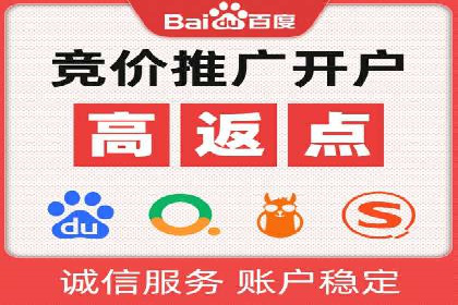 社交网络中信息流平台的互动性提升案例